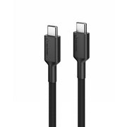 Elements Pro USB 2.0 USB-C to USB-C 100W Charging Cable